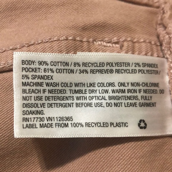 NWT! Universal Thread high rise skinny crop - Picture 3 of 3